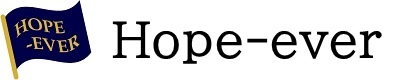 株式会社ホープ・エバー